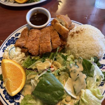 Katsu Cafe - Chicken katsu plate - Japanese Near Me - San Diego, California
