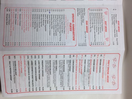 Menu photo 1 Super Wok Inver Grove Heights, MN Menu photo 1 Super Wok Inver Grove Heights, MN