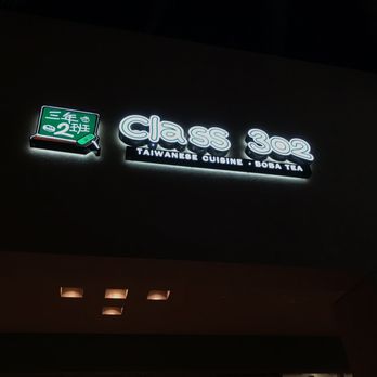Class 302 Tea Cafe - Taiwanese Near Me - Irvine, California Class 302 Tea Cafe - Taiwanese Near Me - Irvine, California