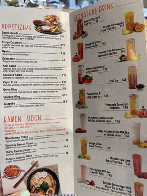 Menu photo 2 Zen Steak and Sushi Gallup, NM