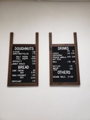 Dough Boy Donuts by null