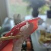 WA Teriyaki & Sushi gift card