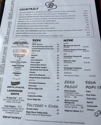 Menu photo 3 Bill's Bait Shop Minneapolis, MN Menu photo 3 Bill's Bait Shop Minneapolis, MN