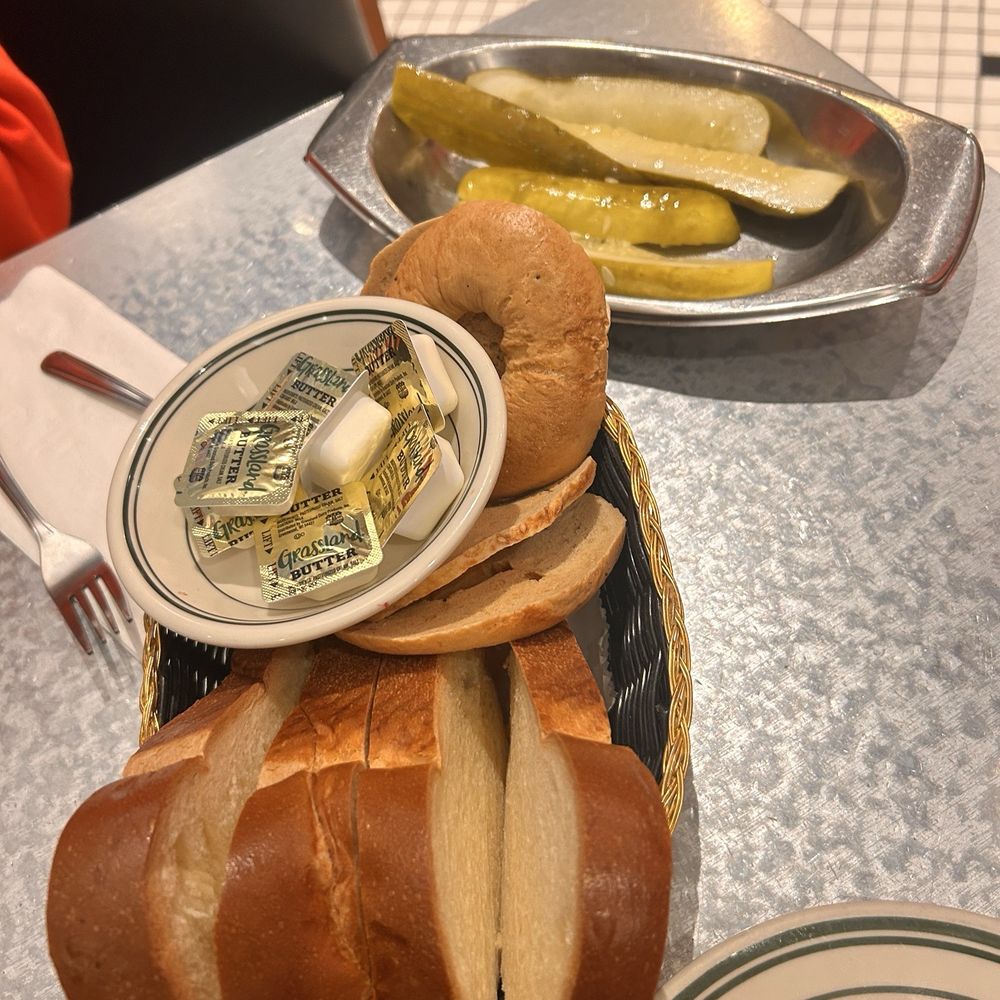 The Bagel Restaurant and Deli - Pickles - Delis Near Me - Chicago, Illinois The Bagel Restaurant and Deli - Pickles - Delis Near Me - Chicago, Illinois