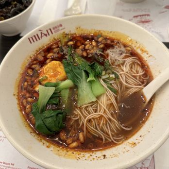 Mian - Beef noodle soup - Noodles Near Me - Costa Mesa, California
