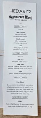 Menu photo 7 Hedary's Mediterranean Las Vegas, NV Menu photo 7 Hedary's Mediterranean Las Vegas, NV