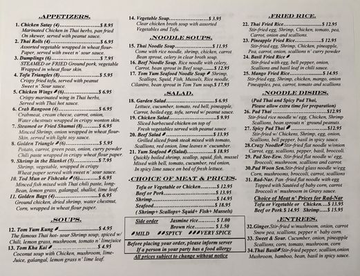 Menu photo 2 Royal Thai Cuisine Eastham, MA Menu photo 2 Royal Thai Cuisine Eastham, MA