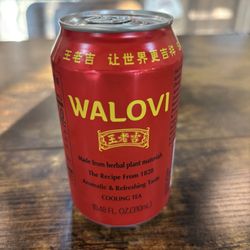 Never tried this tea before.