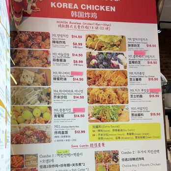 Mimisa Korean Chicken - menu - Chicken Shop Near Me - Flushing, New York Mimisa Korean Chicken - menu - Chicken Shop Near Me - Flushing, New York