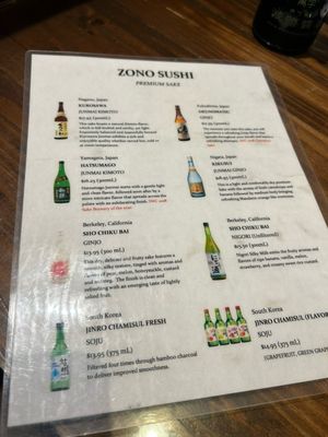 Menu photo 3 Zono Sushi Glendale, CA
