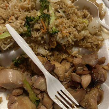 China Garden - Chinese Near Me - Union City, Georgia China Garden - Chinese Near Me - Union City, Georgia