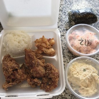 The Fish Express - Hawaiian Near Me - Lihue, Hawaii The Fish Express - Hawaiian Near Me - Lihue, Hawaii