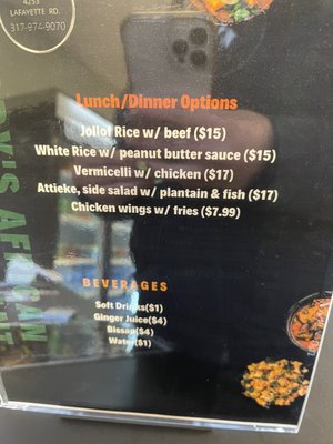 Menu photo 2 Barry’s African Restaurant Indianapolis, IN