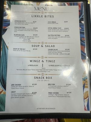Menu photo 2 Reggae Jerk Hut McKinney, TX Menu photo 2 Reggae Jerk Hut McKinney, TX