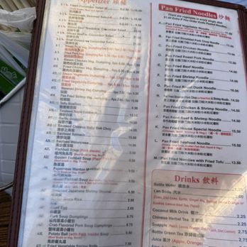 Tasty Hand - Pulled Noodles - Chinese Near Me - New York, New York Tasty Hand - Pulled Noodles - Chinese Near Me - New York, New York