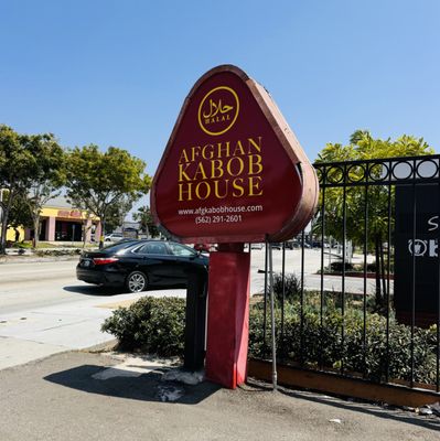 Afghan Kabob House by null
