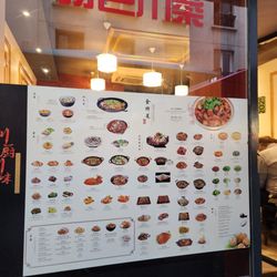 N 1 Restaurant