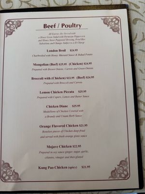 Menu photo 7 Chateau Chang Victorville, CA