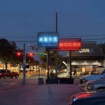 The Rice Box - Asian Fusion Near Me - Houston, Texas The Rice Box - Asian Fusion Near Me - Houston, Texas