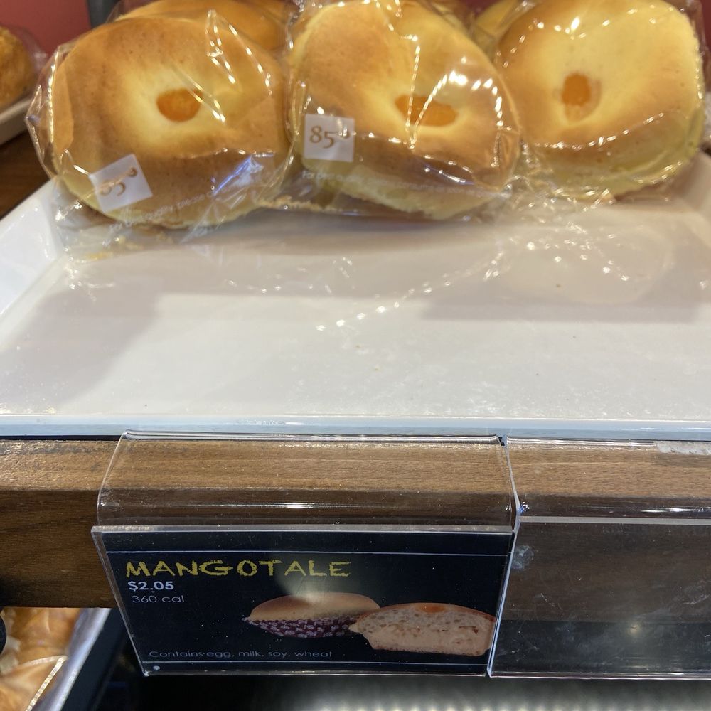 85°C Bakery Cafe-Alhambra - Mango tale - Coffee & Tea Near Me - Alhambra, California 85°C Bakery Cafe-Alhambra - Mango tale - Coffee & Tea Near Me - Alhambra, California