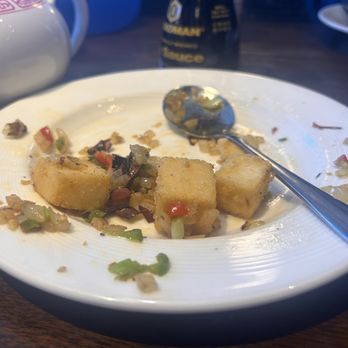 Monkey King BBQ & Noodle - Deep fried tofu with salt and pepper - Cantonese Near Me - Lenexa, Kansas Monkey King BBQ & Noodle - Deep fried tofu with salt and pepper - Cantonese Near Me - Lenexa, Kansas
