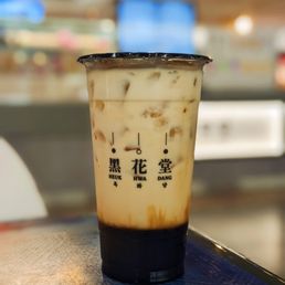 Iced Brown Sugar Bubble Milk Tea