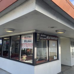 Marina Village Restaurant - Storefront