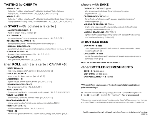 Menu photo 1 NOHRI Boston, MA Menu photo 1 NOHRI Boston, MA