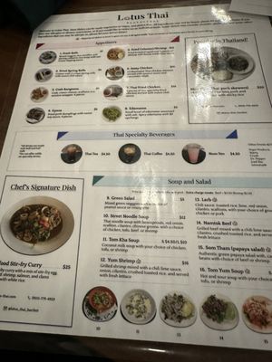 Menu photo 8 Lotus Thai Restaurant Bartlett, TN