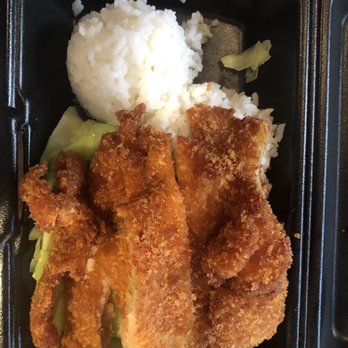 Ono Hawaiian BBQ - Mini meal of chicken katsu - Hawaiian Near Me - Surprise, Arizona Ono Hawaiian BBQ - Mini meal of chicken katsu - Hawaiian Near Me - Surprise, Arizona