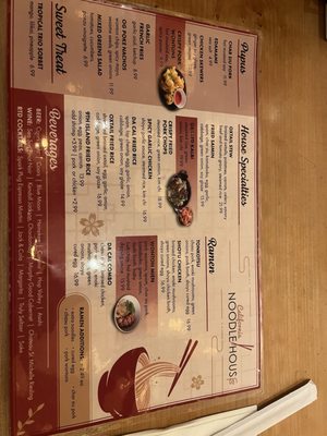 California Noodle House by null