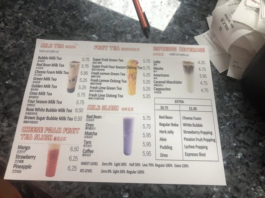 Menu photo 1 Hello Tea House Knoxville, TN Menu photo 1 Hello Tea House Knoxville, TN