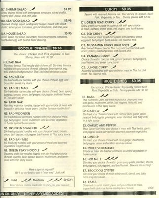 Menu photo 7 Green Peapod McHenry, IL