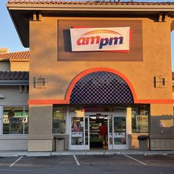 ampm - Entrance