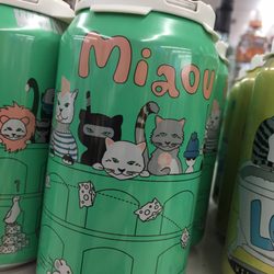 Lundeen's Discount Liquors - Who doesn't love cats on a can?