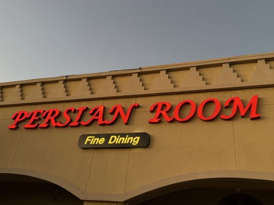 Persian Room Fine Dining by null