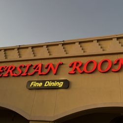 Persian Room Fine Dining