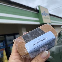 Aloha Gas Station