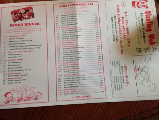 Menu photo 3 Sizzling Wok Waterford, CT Menu photo 3 Sizzling Wok Waterford, CT