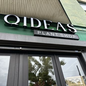 Qideas - Outside. - Nurseries & Gardening Near Me - Chicago, Illinois