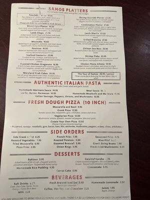 Menu photo 3 Samos Restaurant Baltimore, MD