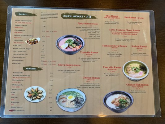 Menu photo 4 Captain Crab & Ramen Yakima, WA