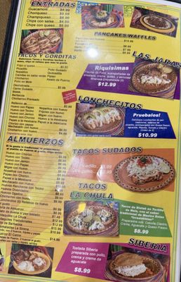 Menu photo 1 La Chula Restaurant McAllen, TX