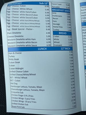Menu photo 2 Latin American Cafe West Palm Beach, FL