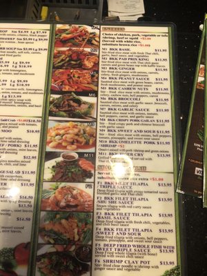 Menu photo 2 Bangkok Thai Cuisine Houston, TX