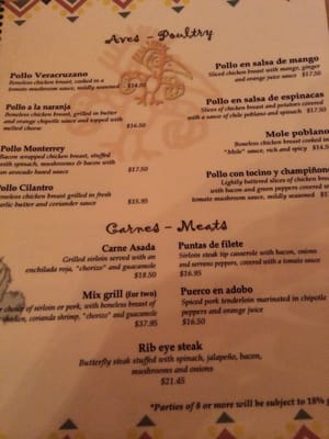 Menu photo 2 El Sarape Braintree, MA