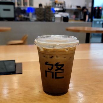 Bopomofo Cafe - Hojicorn Latte - Bubble Tea Near Me - Artesia, California