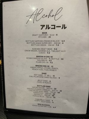 Menu photo 4 Bincho Los Angeles, CA