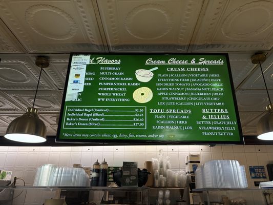 Menu photo 1 Ess-a-Bagel New York, NY