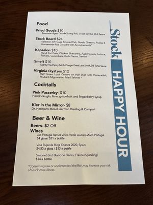 Menu photo 6 Txtur Richmond, VA